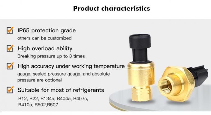 RPT233S 0~20MPa Packard Yazaki 1%FS เครื่องตรวจความดันเซรามิกสําหรับระบบ HAVC 1